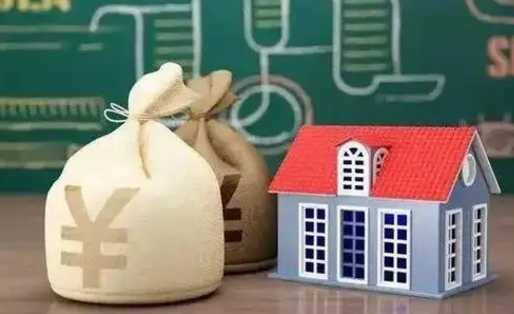 喀什离职公积金怎么取出来（离职公积金提取流程2021）
